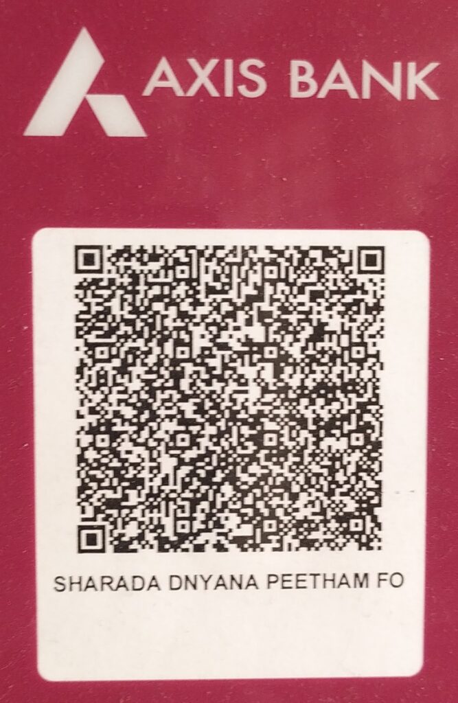 Donation_Detail