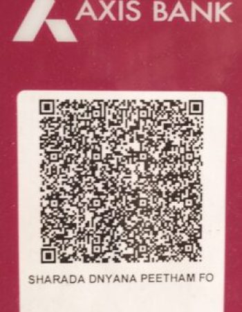 Donation_Detail